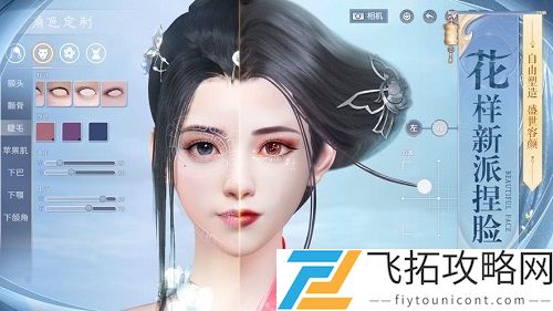 芊芊城主的甜宠礼包兑换码大全