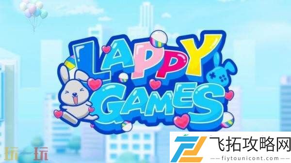 GAMES将于8月27日登陆Steam