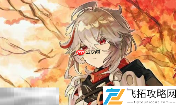 原神taptap解绑教程