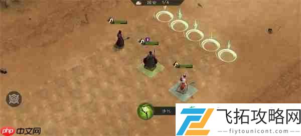 新三国志曹操传无尽流沙通关攻略