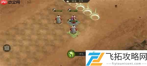 新三国志曹操传无尽流沙通关攻略