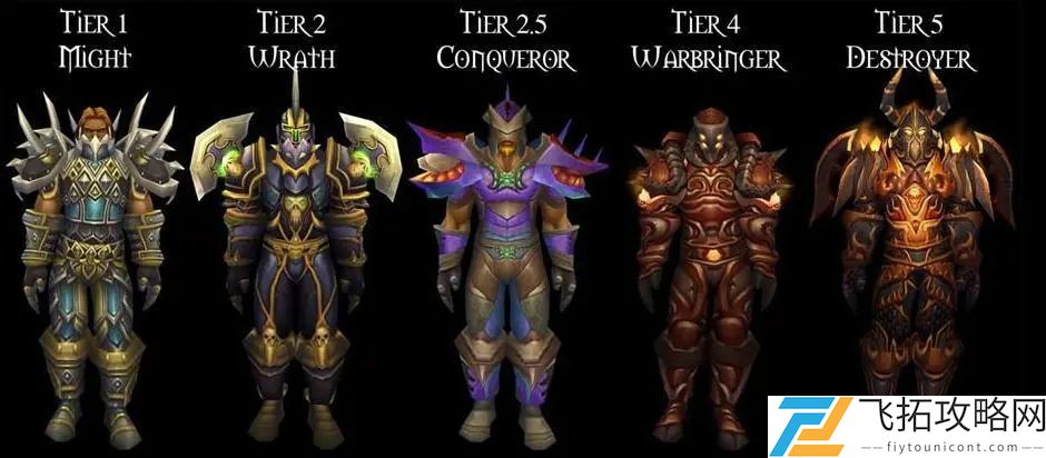 魔兽世界9.0低保装9选1推荐大全
