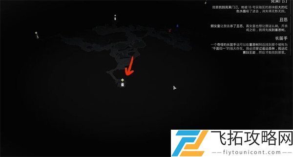 遗迹2古尔之刃获得攻略