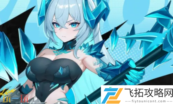 道具获取方式介绍