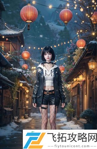 大菠萝福引导app
