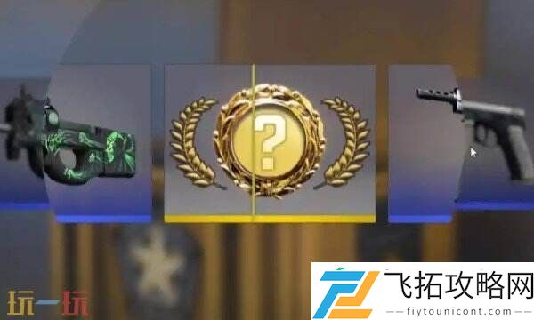 开箱网站排名分享