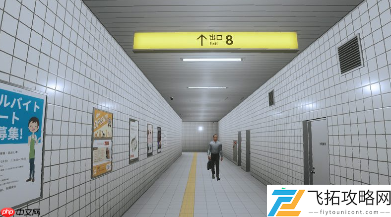 游戏中地铁通道原型来自大阪站