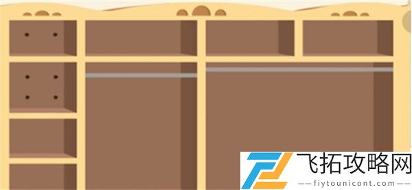 鸭鸭收纳大师冬日战袍过关攻略