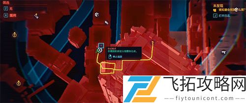 赛博朋克2077传说螳螂刀怎么获取？