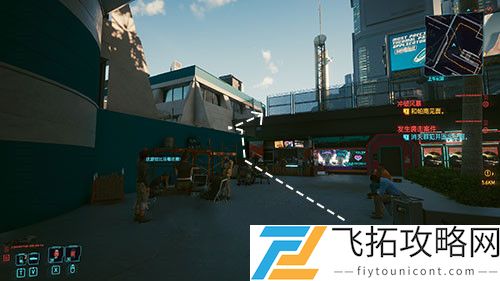赛博朋克2077传说螳螂刀怎么获取？