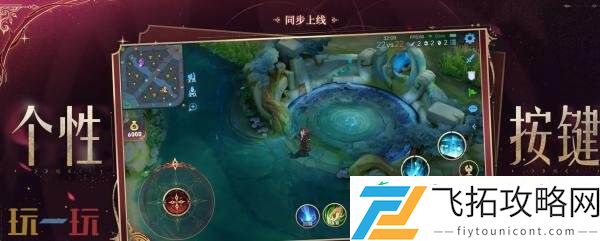 守夜人】爆料！双“星”合璧！