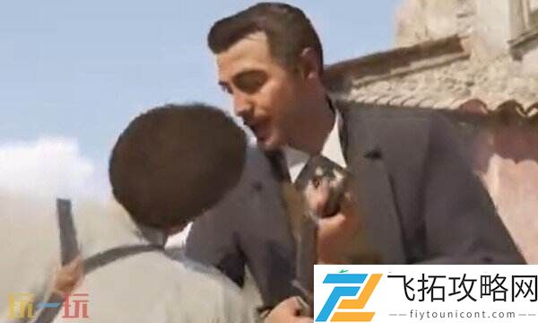 闪退解决办法说明