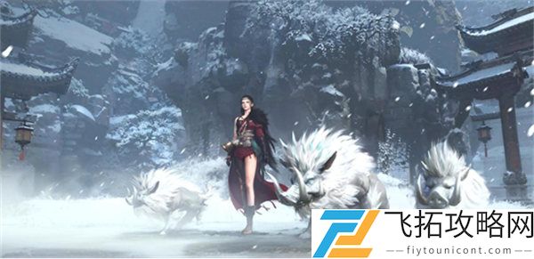 《逆水寒》手游大秘境冲层玩法攻略