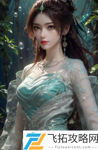 成长人版抖音免费