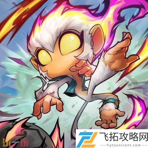 英雄联盟云顶之弈昼夜焚天召唤&黑夜使者不朽亚索上线！