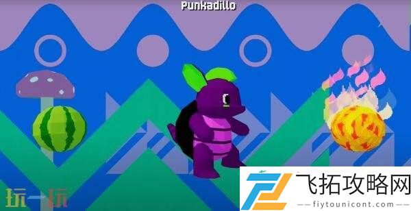 横向卷轴平台游戏Dunkadillo公布