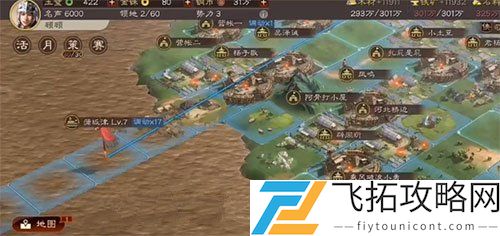 三国志战略版3D版和2D版本互通吗