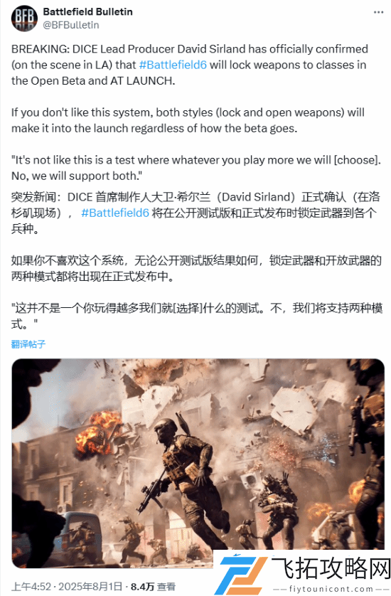 制作人正式回应！