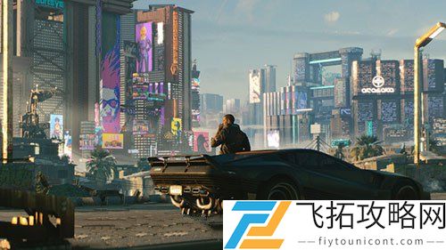 赛博朋克2077多大内存