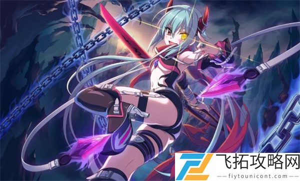 《公主连结Re:Dive》法蒸队阵容搭配攻略