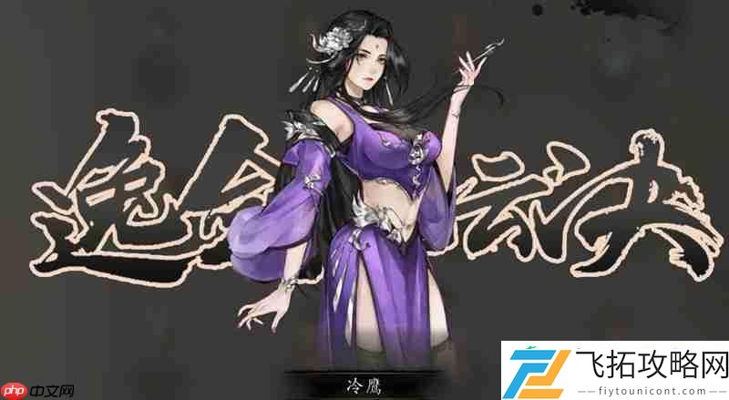 手机版dlc内容详细介绍