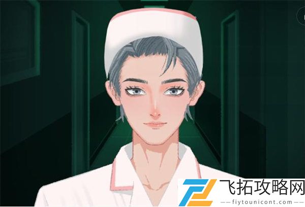 《小小收纳师》长藤医院三星通关攻略