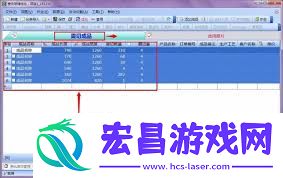 贵友玻璃优化切割排版软件重排样图功能介绍