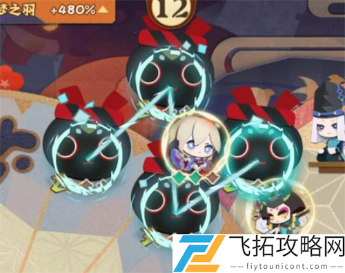 阴阳师妖怪屋讨厌的噩梦怎么通关？