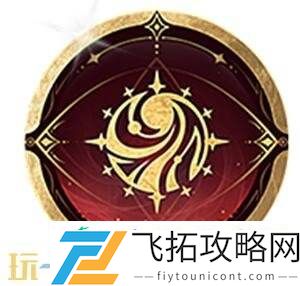守夜人】上线！首周710点券！