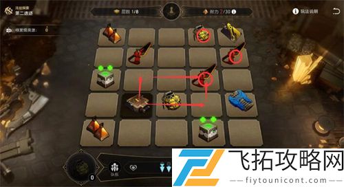 地城探宝第二遗迹浅层探索攻略