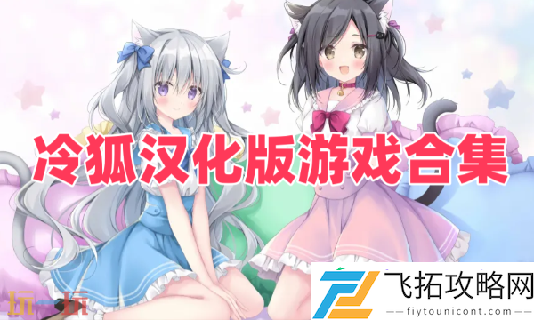 上千款免费福利APP等你来下载