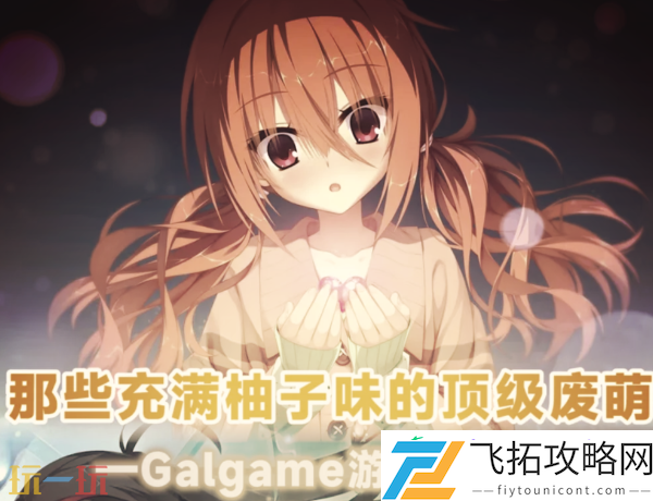上千款免费福利APP等你来下载