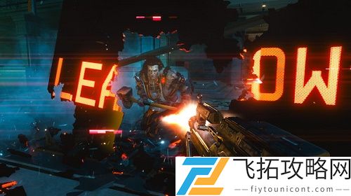 赛博朋克2077怎么打开背包
