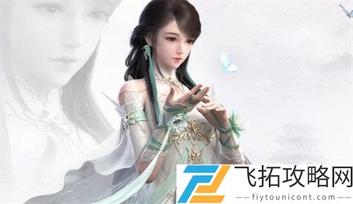 逆水寒手游古道西风获得攻略