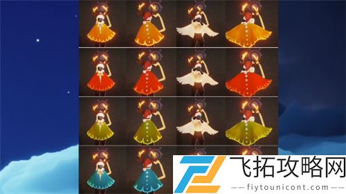 光遇二级斗篷什么时候上线国服