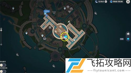 原神怪盗与名侦探成就攻略