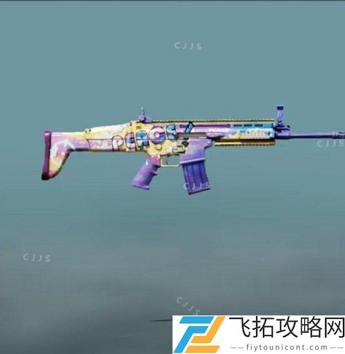 和平精英SS12赛季手册皮肤爆料图片一览