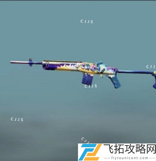 和平精英SS12赛季手册皮肤爆料图片一览