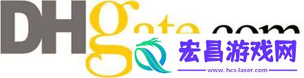 敦煌网入驻收费标准