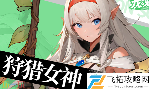 获取方法介绍