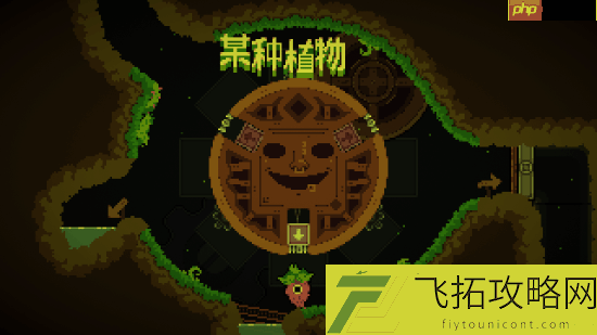 特别好评！新结局上线