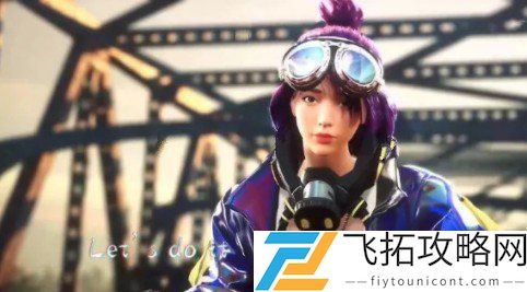 和平精英五圣伏魔记皮肤上线时间爆料