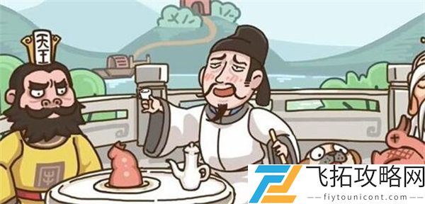 《西游梗传》第39关蟠桃盛会通关攻略
