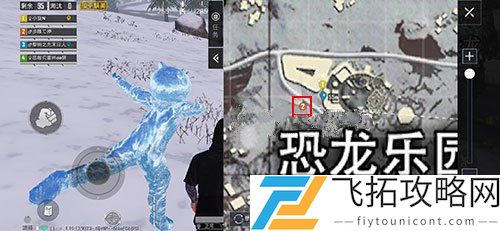 和平精英极寒模式冰雕在哪刷新