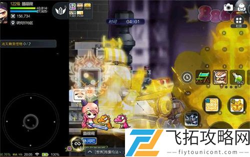 冒险岛枫之传说毕业装备获得攻略
