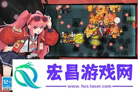 征服之刃选择下属的最佳方案