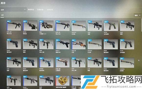 csgo老k多少钱出