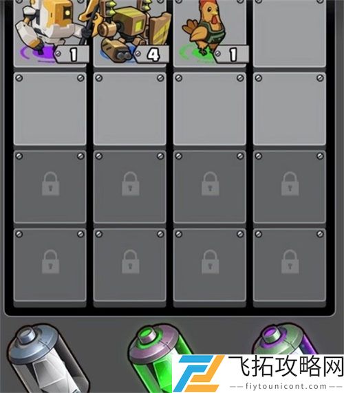 最牛射击手助手合成攻略