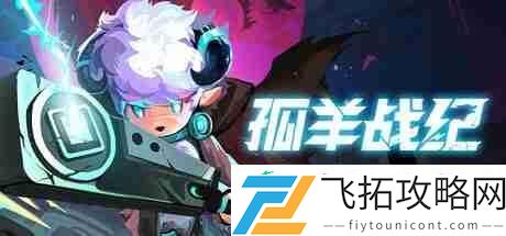 Steam新游周报