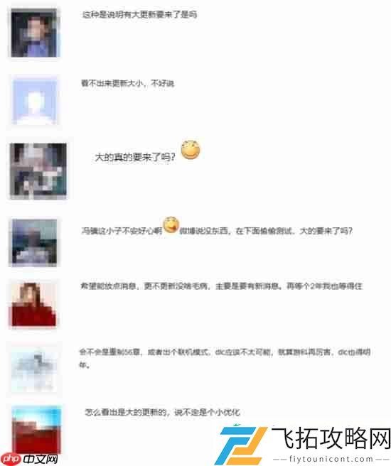 黑神话